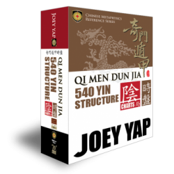 Qi Men Dun Jia 540 Yin Structure Charts (QMDJ Book 4) by Joey Yap