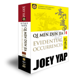 Qi Men Dun Jia Evidential Occurrences (QMDJ Book 11) by Joey Yap