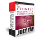 The Chinese Metaphysics Compendium by Joey Yap