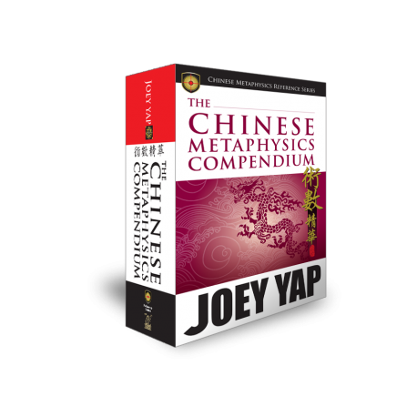 The Chinese Metaphysics Compendium by Joey Yap