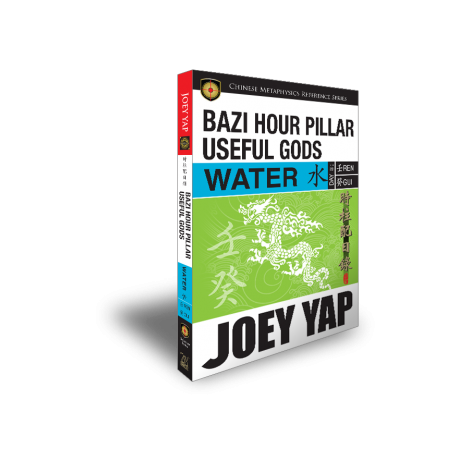 BaZi Hour Pillar Useful Gods - Water by Joey Yap