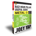 BaZi Hour Pillar Useful Gods - Metal by Joey Yap