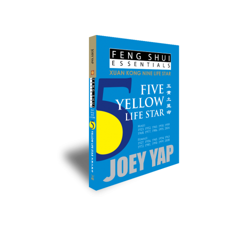 Feng Shui Essentials - 5 Yellow Life Star by Joey Yap