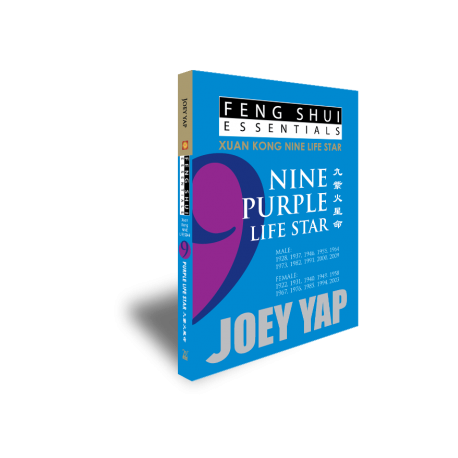 Feng Shui Essentials - 9 Purple Life Star by Joey Yap