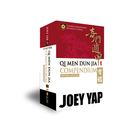 Qi Men Dun Jia Compendium (QMDJ Book 1) - Second Edition by Joey Yap