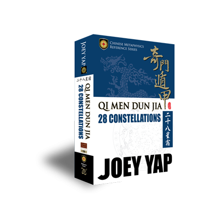 Qi Men Dun Jia 28 Constellations (QMDJ Book 19) by Joey Yap