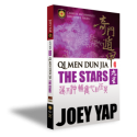 Qi Men Dun Jia The Stars (QMDJ Book 21) by Joey Yap