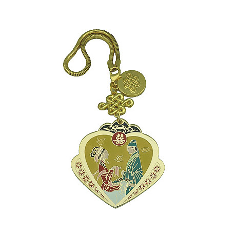 Amulet van de Eeuwige Liefde