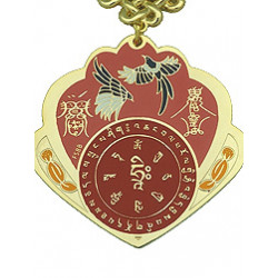 Amulet van de Eeuwige Liefde