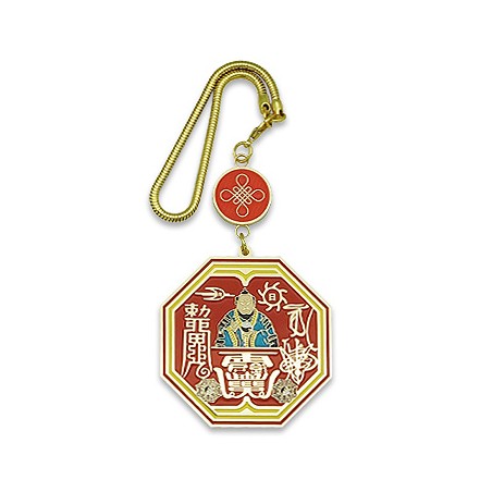 Safety and Fearless Amulet (Zhang Dao Ling)