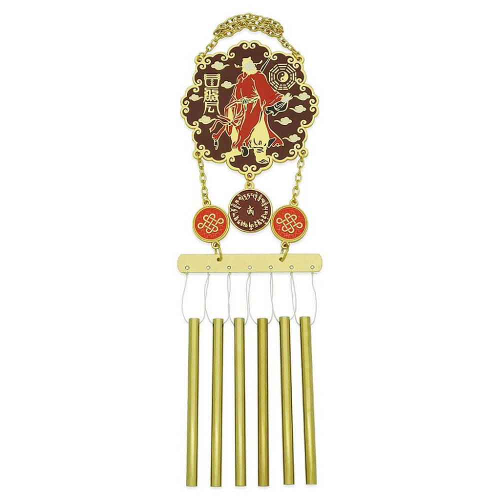 Chung Kwei Windchime with Kalachakra