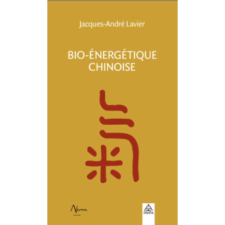 Bio-énergétique chinoise