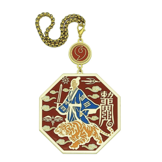 Ongeëvenaarde Bescherming Amulet