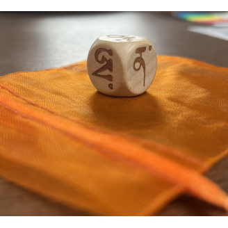 Tibetan dice to be used during Manjushri's MO Oracle (NEW version)