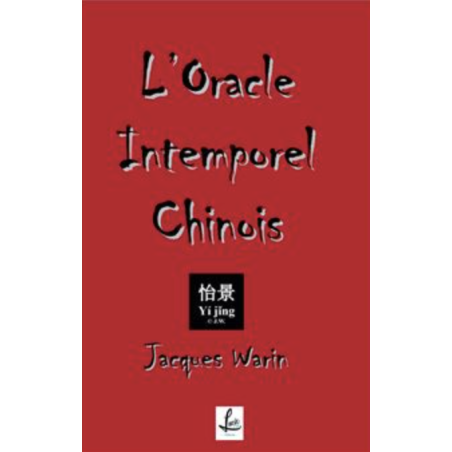 copy of Guide pratique du Yi Jing