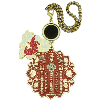 copy of Tai Sui Talisman (2025 version)