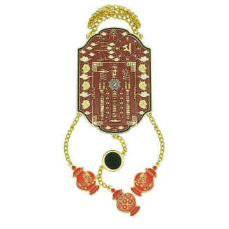 Plaque Tai Sui pour l'Année du Serpent de Bois