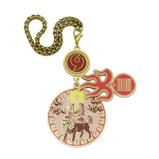 Apaisement de la flamme de l'intention