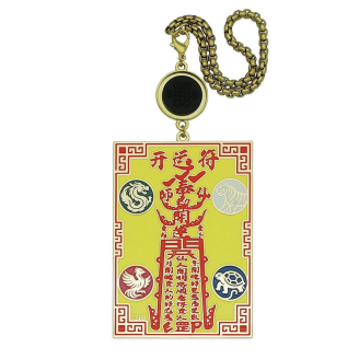 Déesse céleste Feng Shui